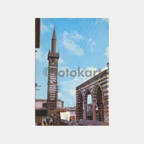 Diyarbakır 4 Ayaklı Minare ve Cami Kartpostal