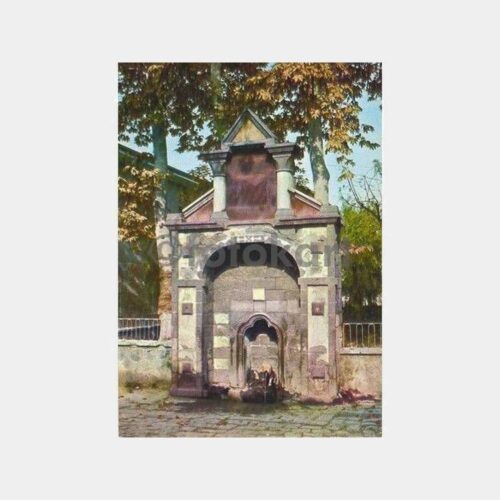 1967 Diyarbakır Aslanlı Çeşme Kartpostal