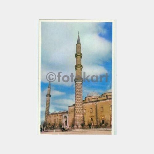 1966 Edirne Üç Şerefeli Cami Görünüş Kartpostal