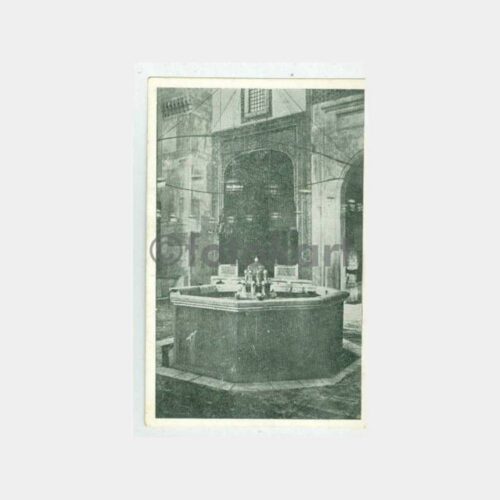1926 Edirne Tarihi Mekanlar Görünüş Kartpostal