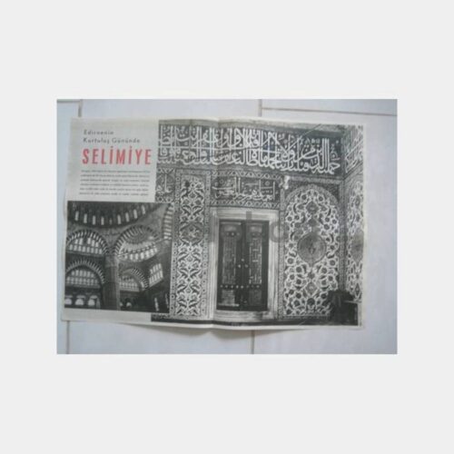 1959 Edirne Selimiye Camii Baskı Resim