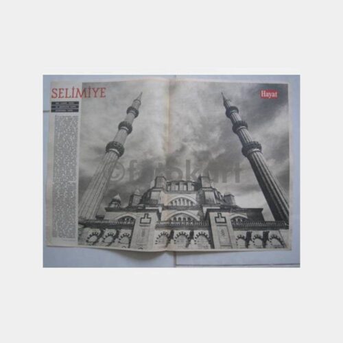 Edirne Selimiye Camii Baskı Resim