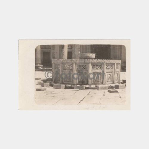 1929 Edirne Selimiye Şadırvan Görünüş Kartpostal