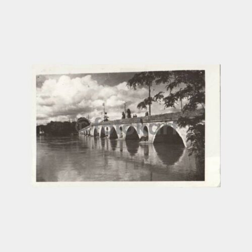 Edirne Meriç Köprüsü Görünüş Kartpostal