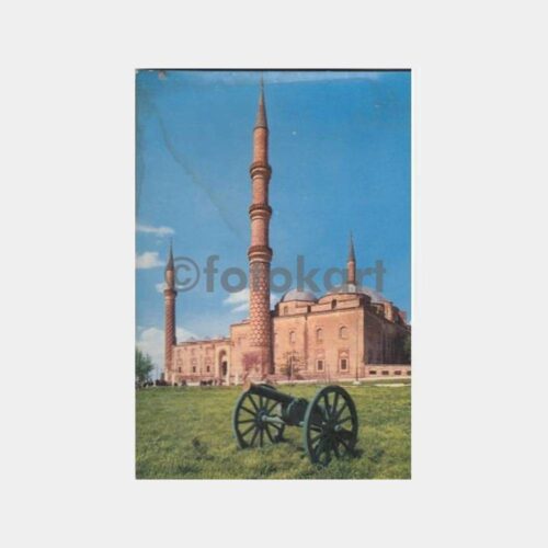 1965 Edirne Üç Şerefeli Cami Kartpostal