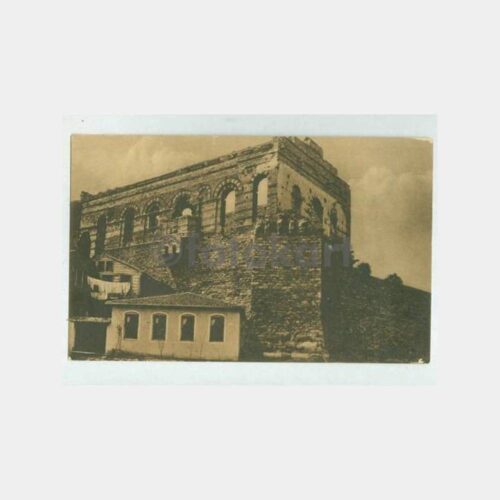1915 Edirnekapı Tekfur Sarayı Görünüş Kartpostal