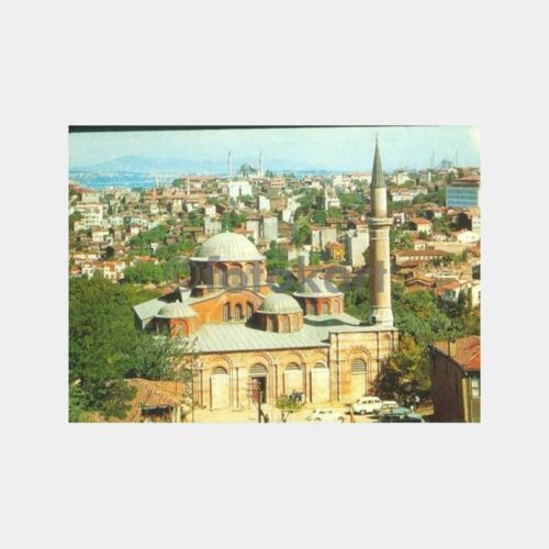 1970 Kariye Camii Edirnekapı Görünüş Kartpostal