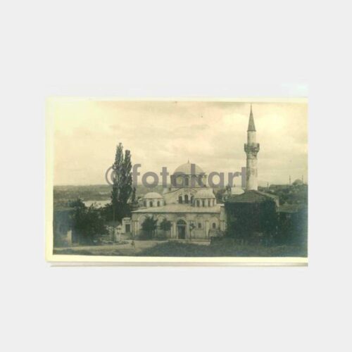 1930 Edirnekapı Kariye Camii Kartpostal