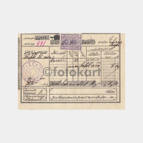 1929 Osmanlıca Damgalı Edirnekapı Maliye Makbuz