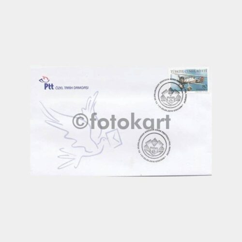 2010 Giresun Aksu Festivali Pul Sergisi FDC