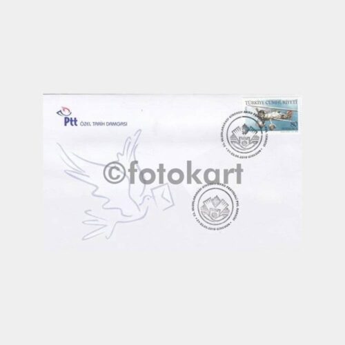 2010 Giresun Aksu Festivali Pul Sergisi FDC