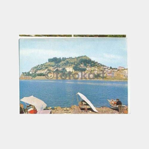 Giresun Sahilden Görünüş Kartpostal