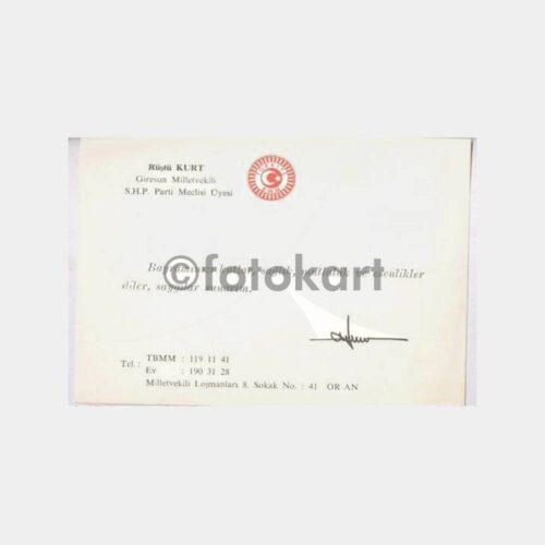Giresun Milletvekili Rüştü Kurt Tebrik Kart