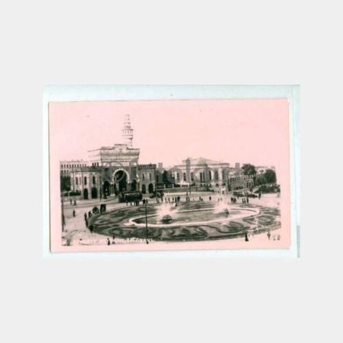 1930 Beyazıt Meydanı Kaskatlı Havuz Kartpostal