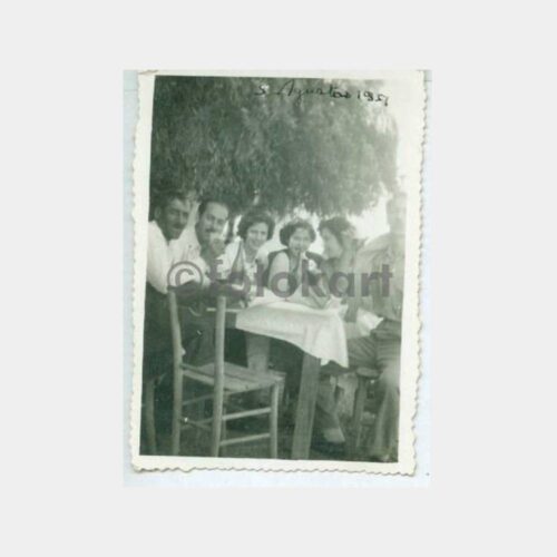 1951 İzmit Değirmendere Aile Görünüş Fotoğraf
