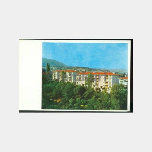 1975 Karabük Yenişehir Vazife Evleri Kartpostal