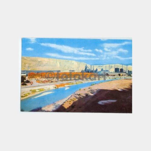 1970 Karabük Demir Çelik Fabrikası Görünüş Kartpostal
