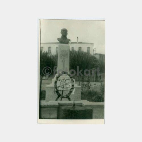 1953 Çengelköy Kuleli Atatürk Heykeli Fotoğraf