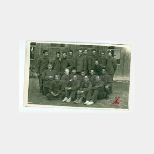1933 Kuleli Askeri Lisesi Okul Grubu Fotoğraf