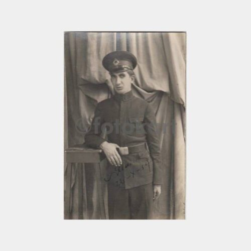 1932 Kuleli Askeri Lisesi Öğrencisi Konulu Fotoğraf