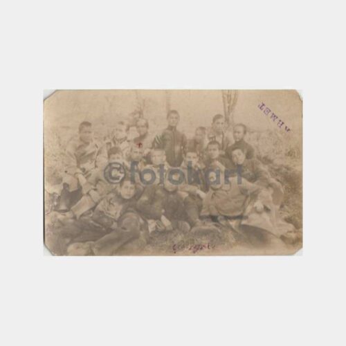 1931 Kuleli Askeri Lisesi Öğrenci Grup Fotoğraf