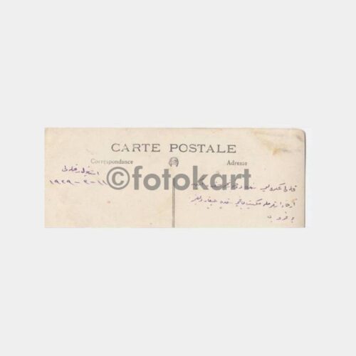 1929 Kuleli Askeri Lisesi Grup Fotoğrafı - Görsel 2