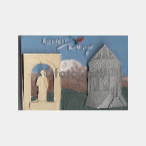 Kayseri Erciyes Selçuklu Konulu Magnet
