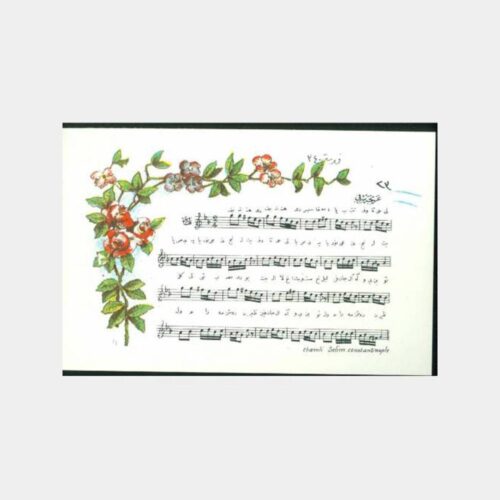 Müzik Konulu Notalı Kartpostal
