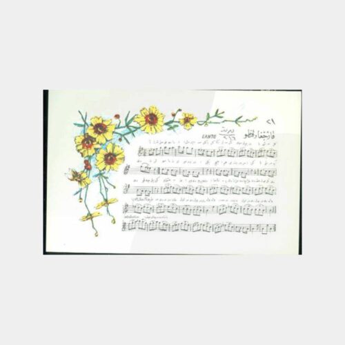 Müzik Konulu Notalı Kartpostal