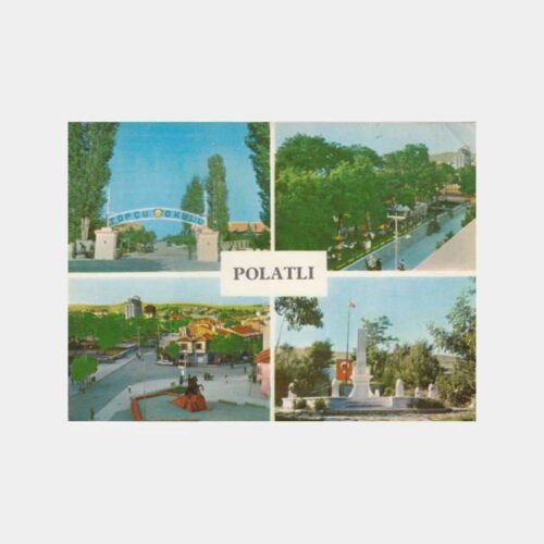 1975 Ankara Polatlı 4 Görünüş Kartpostal