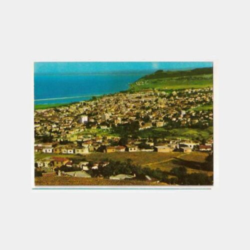 Samsun Genel Görünüş Kartpostal