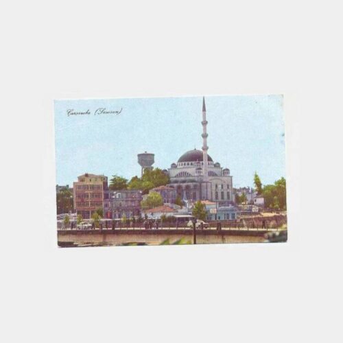 Samsun Çarşamba Görünüş Kartpostal