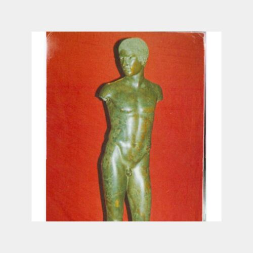 1975 Samsun Müzesi Bronz Atlet Heykel Kartpostal