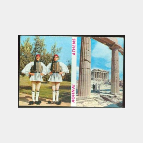 1989 Yunanistan Atina Efzun Asker Kartpostal