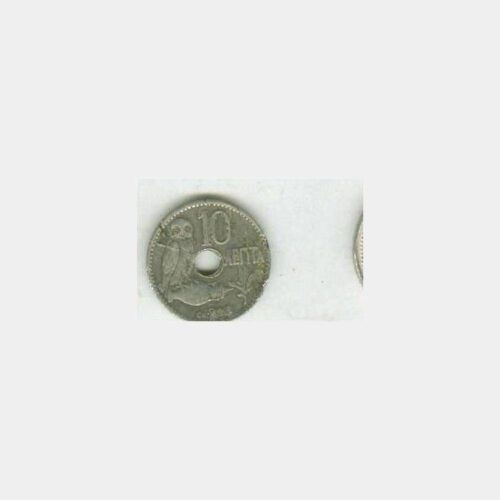 1912 Yunanistan 10 P Madeni Yabancı Para