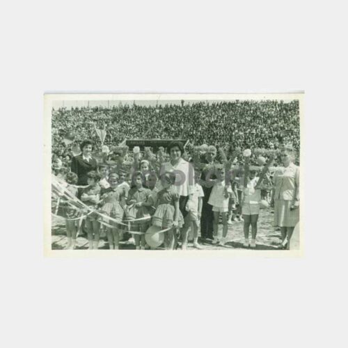 Ankara 23 Nisan Töreni Görünüş Fotoğraf