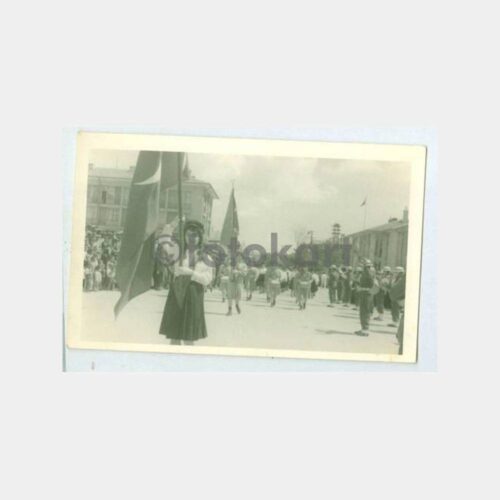 1961 Yozgat 23 Nisan Çocuk Bayramı Fotoğraf