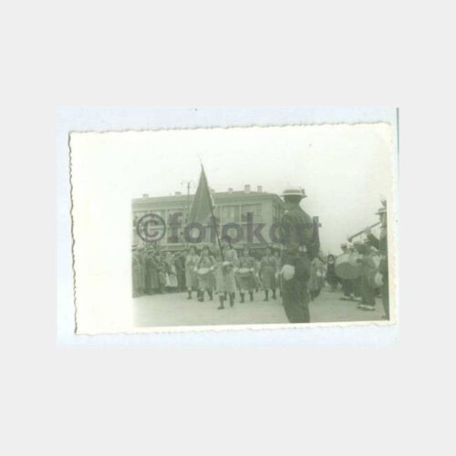 1961 Yozgat 23 Nisan Çocuk Bayramı Fotoğraf