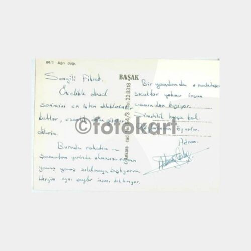 1979 Ağrı Dağı Görünüş Kartpostal - Görsel 2