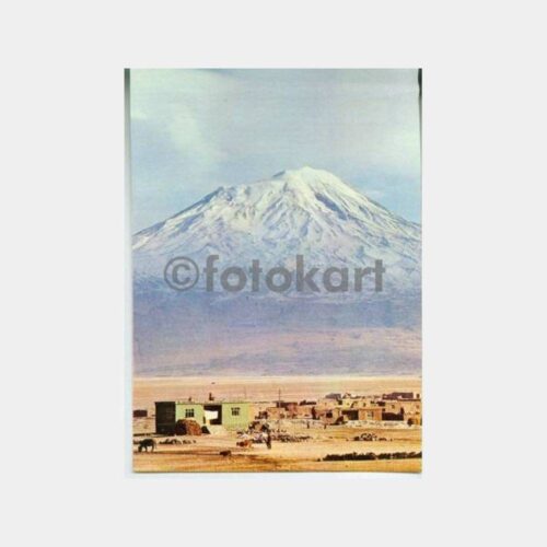 1979 Ağrı Dağı Görünüş Kartpostal