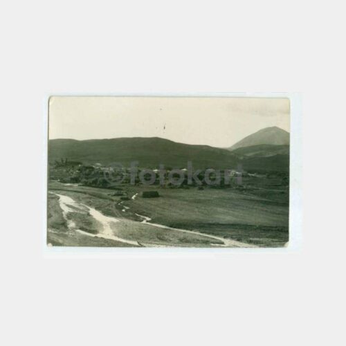 1938 Ağrı Eleşkirt Görünüş Fotoğraf