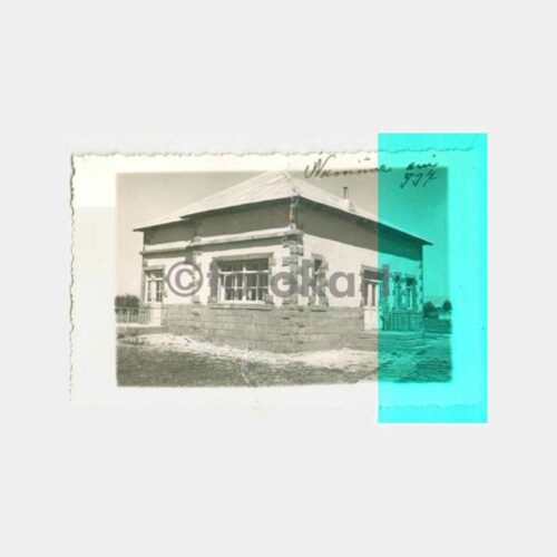 1937 Ağrı Karaköse Ziraat Numune Evi Fotoğraf