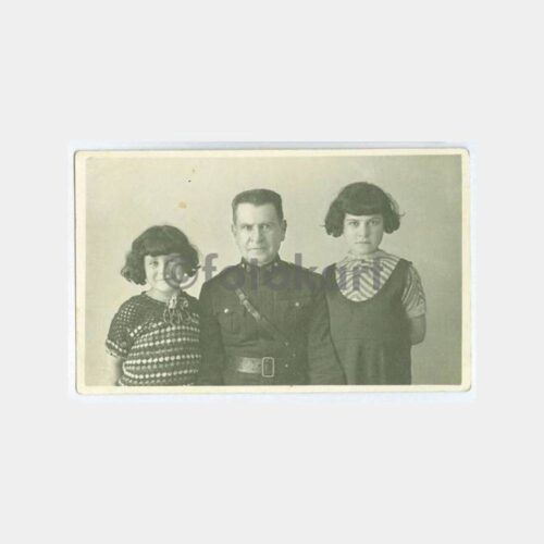 1935 Balıkesir Aile Görünüş Fotoğraf