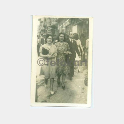 1944 Balıkesir Cadde Aile Yürüyüş Fotoğraf