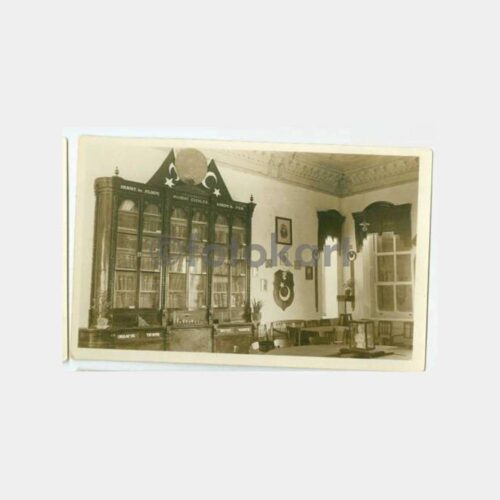 1930 Bursa Askeri Lisesi Konulu Fotoğraf