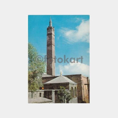 1980 Diyarbakır İçkale Camii Görünüş Kartpostal