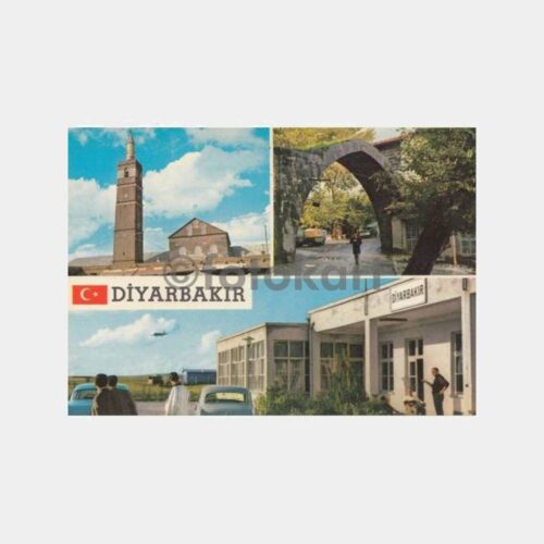 1980 Diyarbakır 4 Görünüş Kartpostal