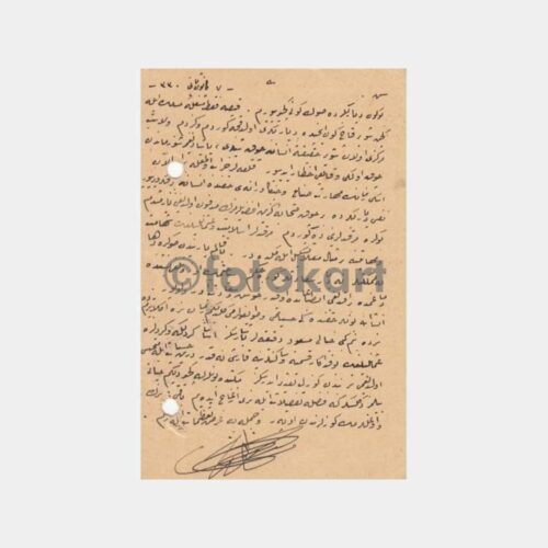 1915 Osmanlı Edirnekapı Diyarbakır Posta Kartı Antiye - Görsel 2