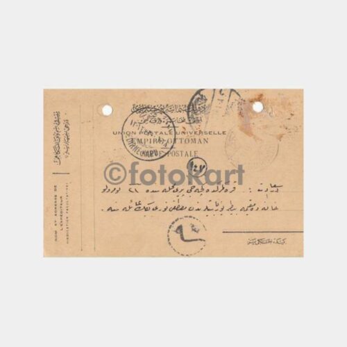 1915 Osmanlı Edirnekapı Diyarbakır Posta Kartı Antiye