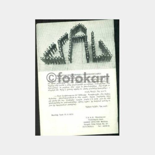 1973 Üsküdar Ermeni Surp Haç Lisesi Okul Broşürü - Görsel 2